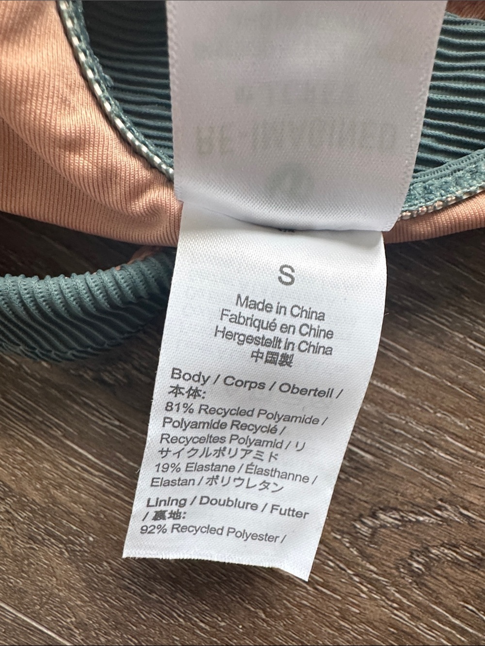 J. Crew Women’s Green Ribbed Bikini Set New! - Picture 6 of 7